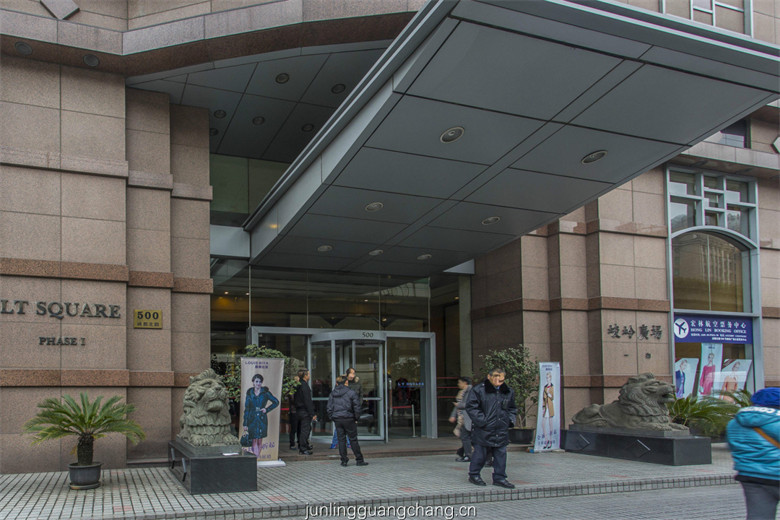 入口